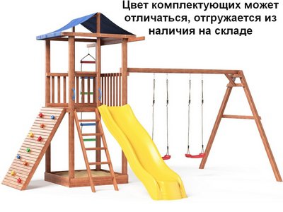 Детские Магазины Владивосток